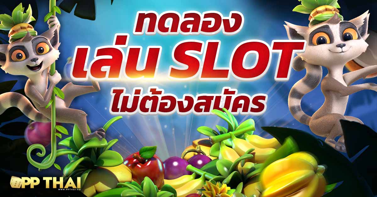 4x4bet login🎯 เล่นง่าย รับโบนัสสมาชิกใหม่ที่นี่เท่านั้น