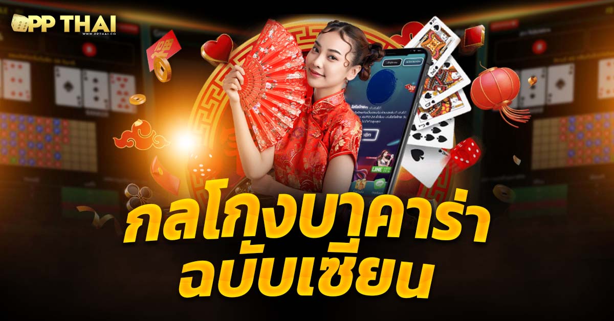 slot เครดิตฟรี 2023 🎉 รับเครดิตเล่นสล็อตฟรีไม่ต้องฝากก่อนใคร