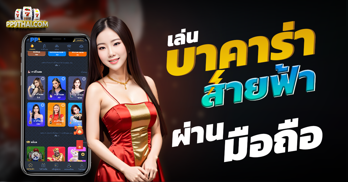 9 dna bet🌟 เดิมพันสนุกกับเว็บที่ดีที่สุด รับเงินล้านไวทันใจ  