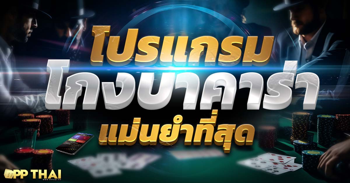 ทดลองเล่นสล็อตฟรีทุก 🎰 พร้อมรับโบนัสพิเศษและตื่นเต้นทุกครั้ง