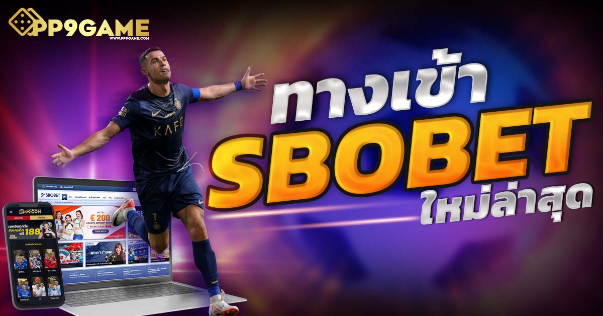 เกมสล็อต666🎰 เว็บสล็อตที่มาแรง โปรโมชั่นเด็ด โบนัสแตกง่าย 