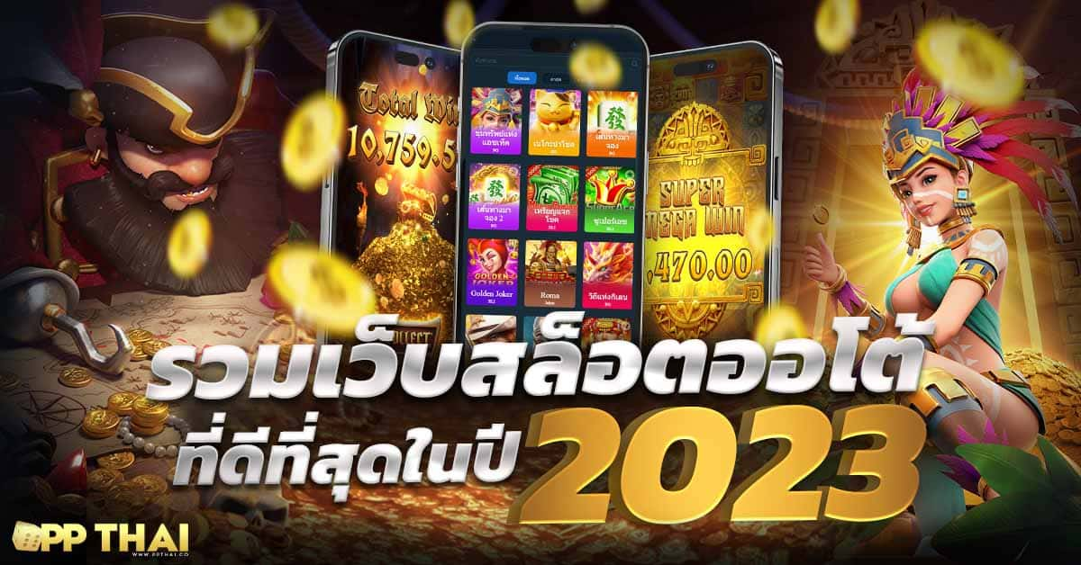 sa gaming 168 เข้าสู่ระบบ 🎉 สมัครง่าย โปรโมชั่นเยอะ ได้เงินจริง