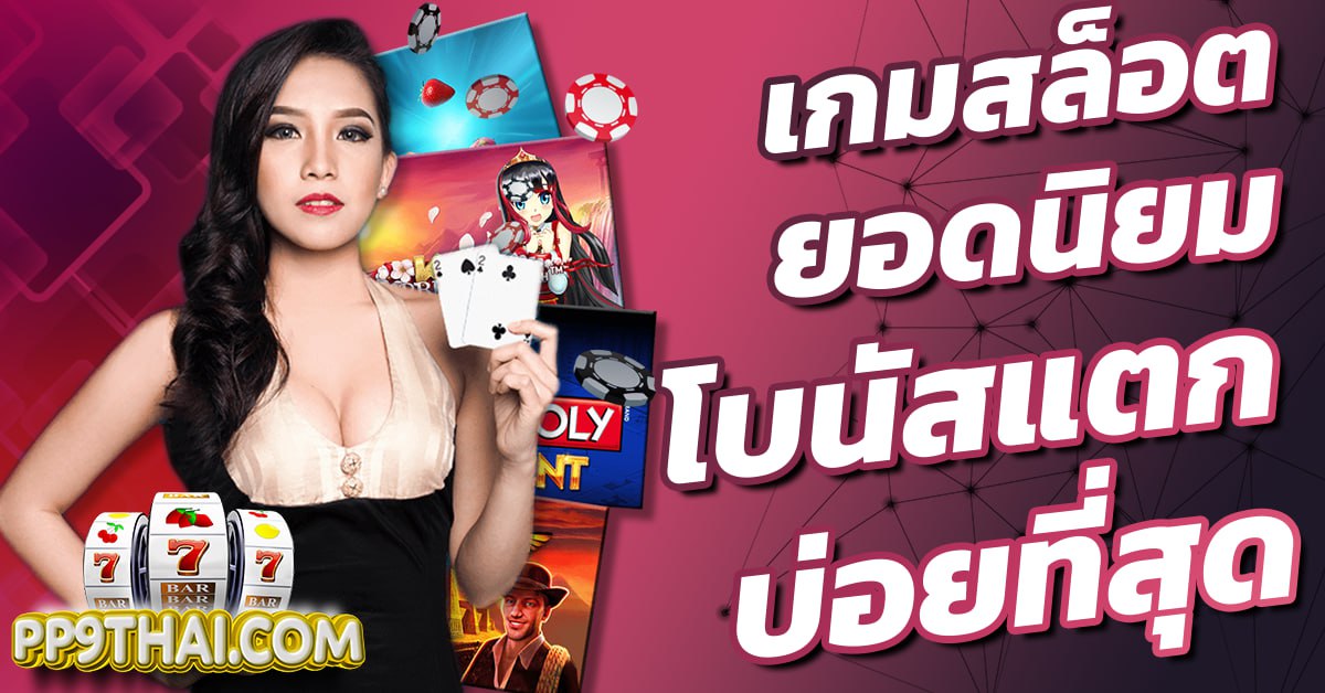 ka gaming เว็บตรง