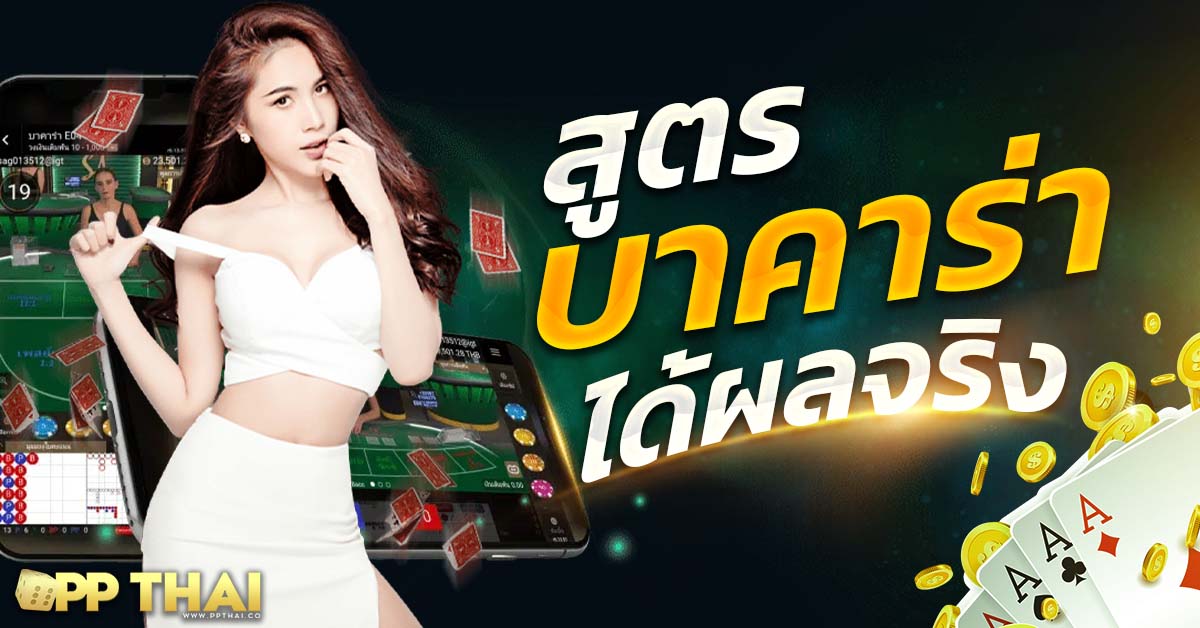 สล็อต wallet 168🤑 โบนัสแตกง่ายเล่นสบายกว่าที่เคย เครดิตฟรีมากมาย