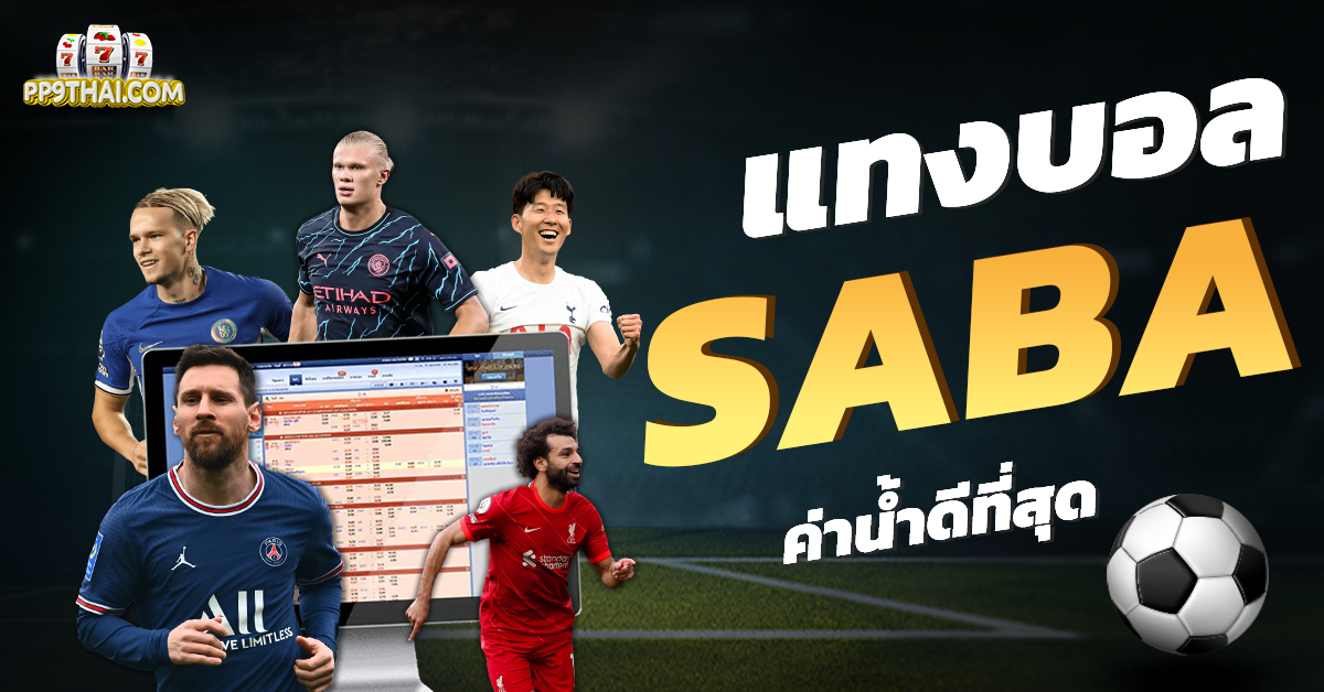 racha slot เครดิตฟรี 🎰 ปั่นสล็อตรับโบนัสทุกวัน ลุ้นกำไรไม่อั้น