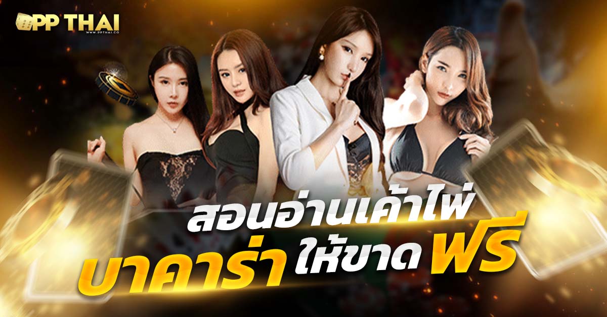 ufabet เว็บหลัก🎉 สนุกกับการเดิมพันออนไลน์พร้อมรับโบนัสสุดพิเศษ