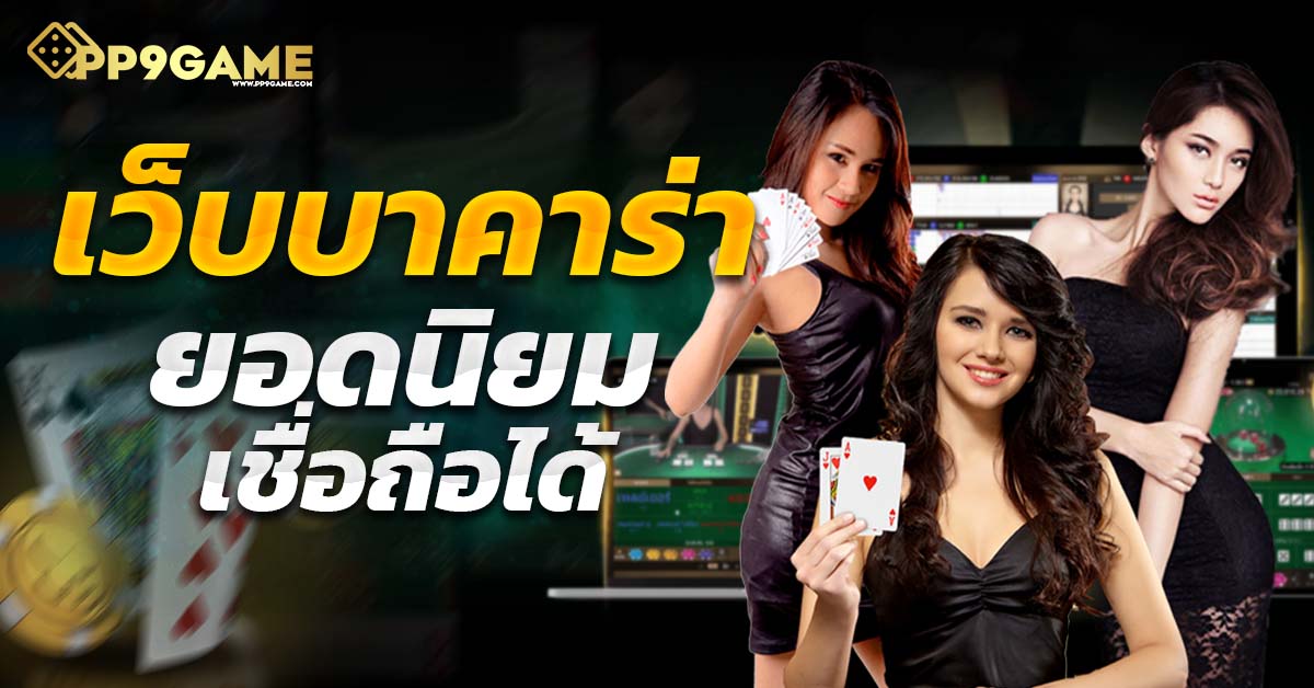 dk7.com สล็อต