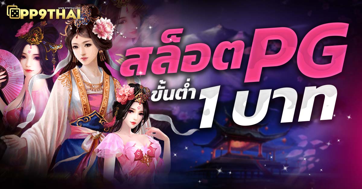 lava 89สล็อต🔥โปรเด็ดแจกเครดิตฟรี สล็อตเว็บตรงแตกง่าย🔍