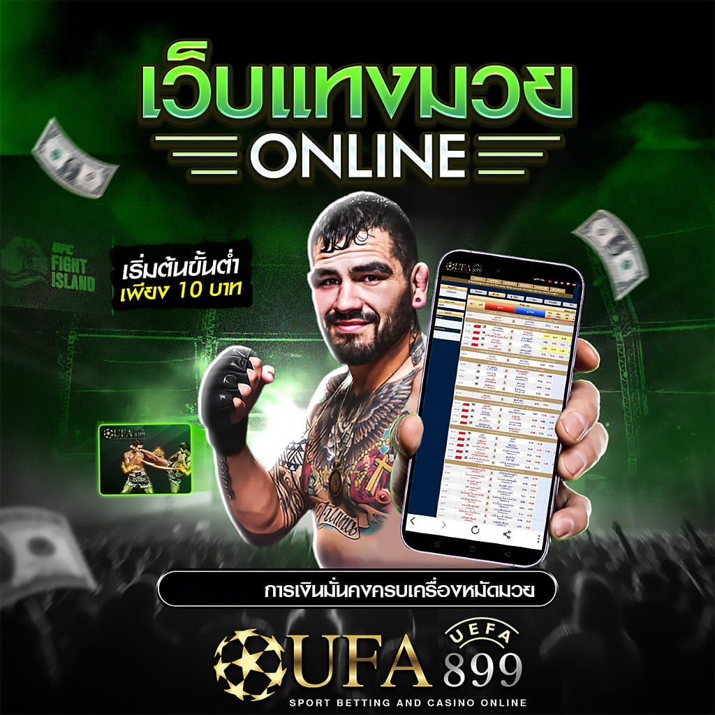 casino plus สล็อตออนไลน์ เกมส์บาคาร่าออนไลน์ ฝาก-ถอน 30 วินาที