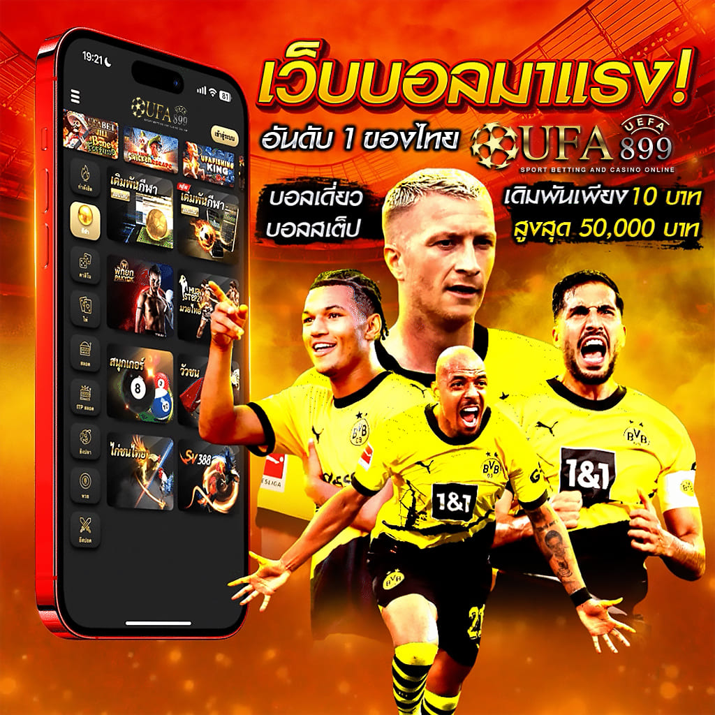royal ไม่ผ่านเอเย่นต์ บาคาร่าเว็บตรง ปลอดภัย100% ฝากถอนวอเลท